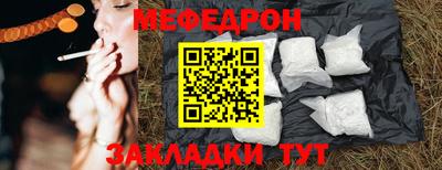 шишки Канаш