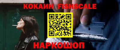 таблы Кандалакша
