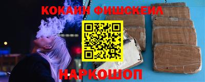мефедрон мука Камышлов