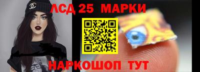 мефедрон мука Камышлов