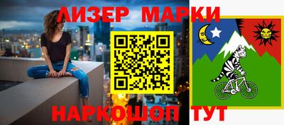 мефедрон мука Камышлов