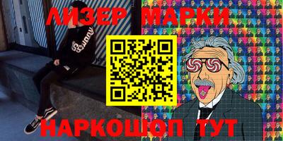 мефедрон мука Камышлов