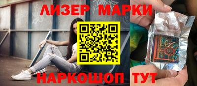 таблы Кандалакша