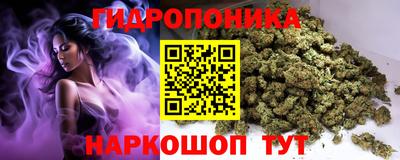 мефедрон мука Камышлов