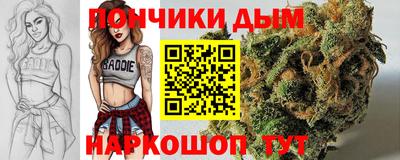 таблы Кандалакша