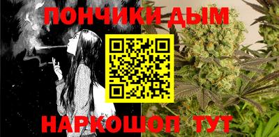 мефедрон мука Камышлов