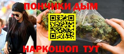 таблы Кандалакша