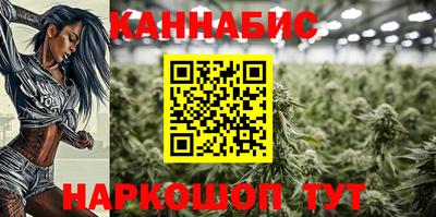мефедрон мука Камышлов