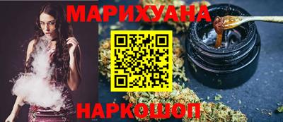 мефедрон мука Камышлов