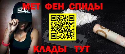 шишки Канаш