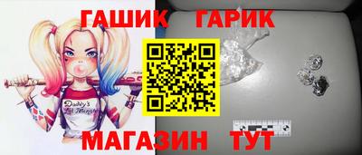 мефедрон мука Камышлов