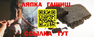 мефедрон мука Камышлов