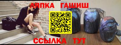 мефедрон мука Камышлов