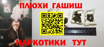 мефедрон мука Камышлов