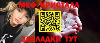 шишки Канаш