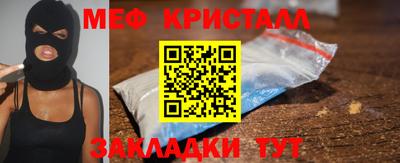 шишки Канаш