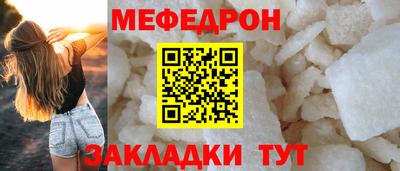 шишки Канаш