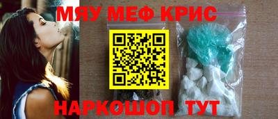шишки Канаш